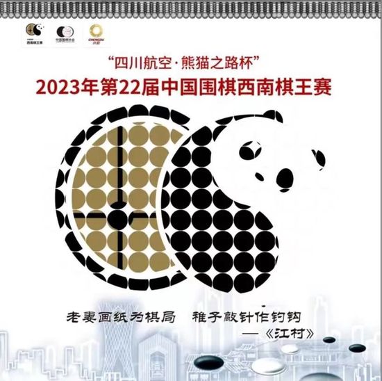 埃文斯的表现确实令人钦佩并且感到自豪，但俱乐部的目标并不应该是从那些降级的球队中签下球员。